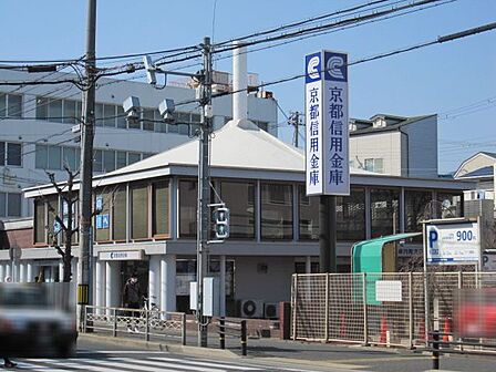 京都信用金庫円町支店（413m）