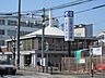 周辺：京都信用金庫円町支店（413m）