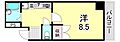 藤橋マンション4階5.5万円