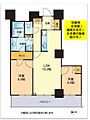ザ・熊本タワー5階4,580万円
