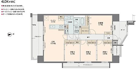 ※図面と現況が相違する場合は現況を優先いたします。