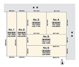 豊田市福受町中ノ切