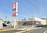 周辺：ウエルシア岡崎医療センター前店　約91m　徒歩約1分
