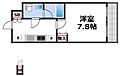 アーデン京町堀ウエスト7階8.3万円