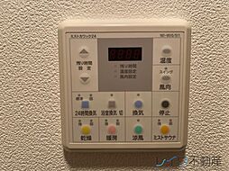 ラムール玉造
