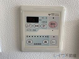 ラムール玉造