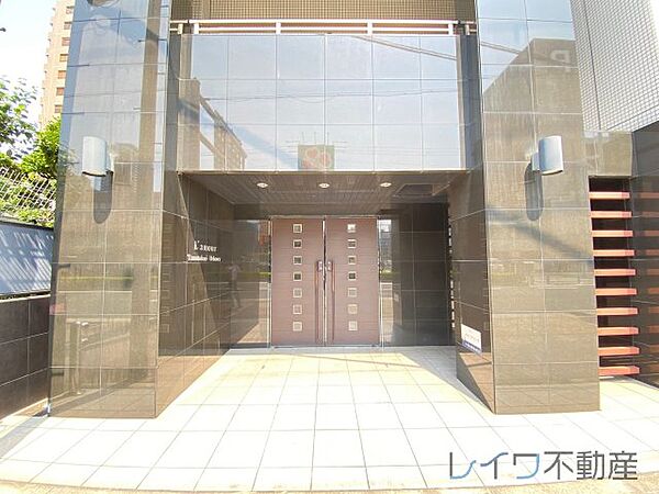 ラムール玉造