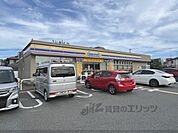 ミニストップ　川西見野2丁目店まで250メートル