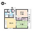 第二グリーンハイツ3階6.1万円
