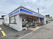 ローソン　伊丹寺本三丁目店まで500メートル