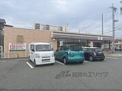 セブンイレブン　伊丹昆陽8丁目店まで950メートル