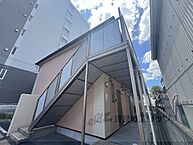 兵庫県伊丹市南本町2丁目：物件画像／株式会社エリッツ　エリッツ阪急伊丹店