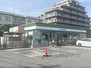 ファミリーマート　伊丹緑ヶ丘店まで1100メートル