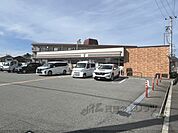 セブンイレブン　伊丹緑ヶ丘1丁目店まで350メートル