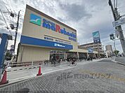 スーパーマルハチ　新伊丹店まで110メートル