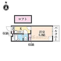 兵庫県尼崎市南武庫之荘８丁目（賃貸アパート1K・2階・19.87㎡） その2