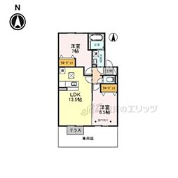 ロイヤルハイム