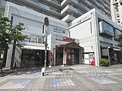 関西スーパー　アリオ店まで2500メートル