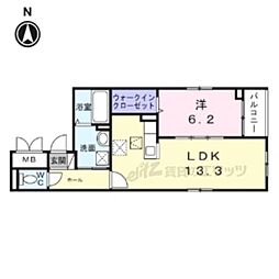 阪神本線 出屋敷駅 徒歩14分