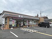 セブンイレブン　伊丹南鈴原店まで500メートル