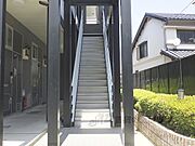 階段