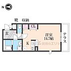 兵庫県尼崎市御園1丁目：物件画像／株式会社エリッツ　エリッツ阪急伊丹店