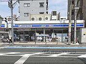 ローソン　伊丹西台二丁目店まで130メートル