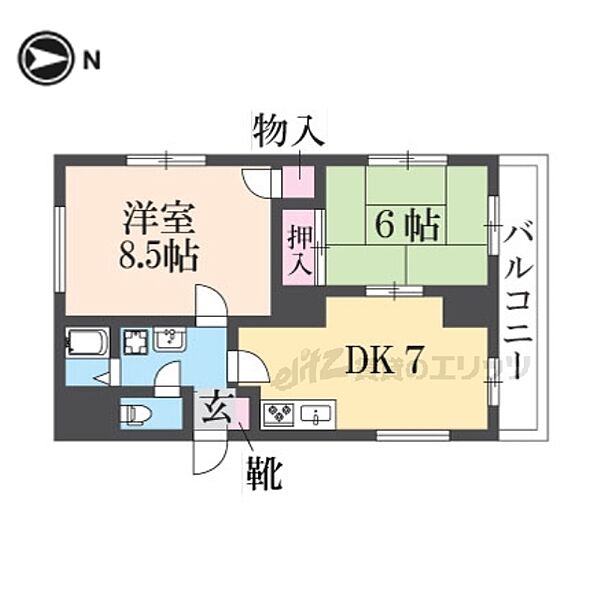 物件画像