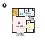 兵庫県伊丹市南町4丁目：物件画像／株式会社エリッツ　エリッツ阪急伊丹店