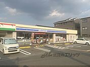 ローソン　伊丹桑津二丁目店まで450メートル