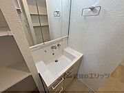 洗面所