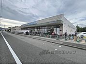 万代　伊丹野間店まで550メートル