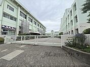 伊丹市立笹原中学校まで1300メートル