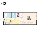 兵庫県伊丹市東野4丁目：物件画像／株式会社エリッツ　エリッツ阪急伊丹店