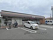 セブンイレブン　伊丹南野5丁目店まで350メートル