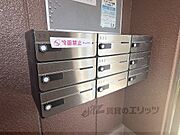集合ポスト