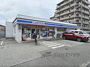 ローソン　伊丹池尻店まで1000メートル