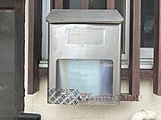 集合ポスト