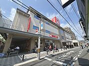 関西スーパー　中央店まで800メートル