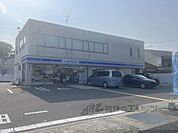 ローソン　伊丹北本町二丁目店まで160メートル