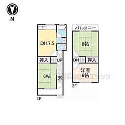 🉐敷金礼金0円！🉐京阪本線 寝屋川市駅 徒歩13分