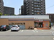 セブンイレブン吹田上山田店 徒歩39分。 3120m