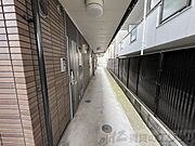 共有部分