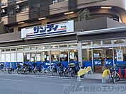 サンディ天六店 徒歩0分。 1m