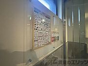 掲示板