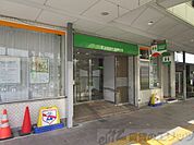 北おおさか信用金庫吹田支店 徒歩1分。 40m
