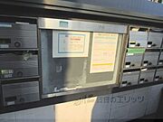 掲示板