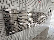 共有部分