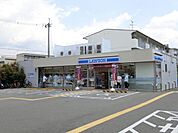 ローソン箕面小野原東三丁目店 徒歩7分。 560m