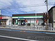 ファミリーマート 富田駅南店 徒歩2分。 120m